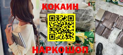 каннабис Апрелевка