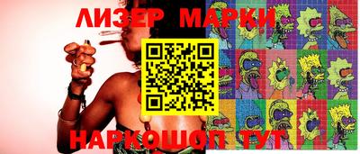 прущая мука Аргун