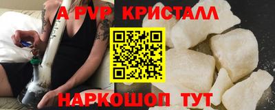 дживик Изобильный