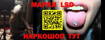 дживик Изобильный