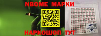 прущая мука Аргун