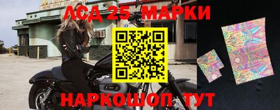 каннабис Апшеронск