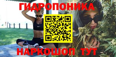 дживик Изобильный