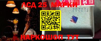 apvp Ирбит