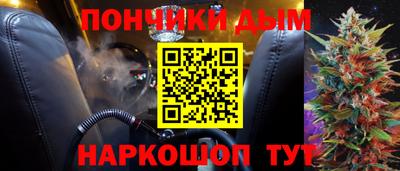 кокаин перу Рязань