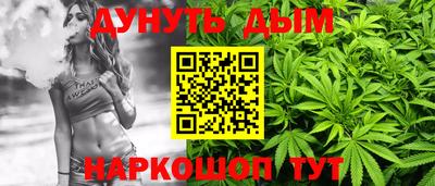 скорость mdpv Ипатово