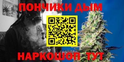 молекула духа Рыбинск