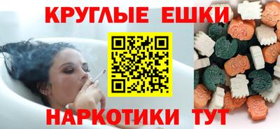 скорость mdpv Ипатово