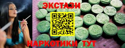 apvp Ирбит