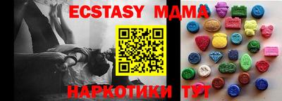 apvp Ирбит