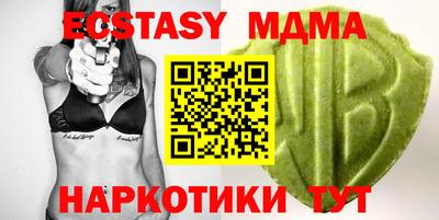 прущая мука Аргун