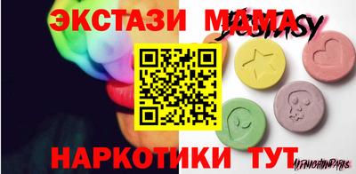 дживик Изобильный