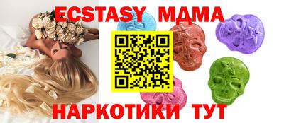 дживик Изобильный
