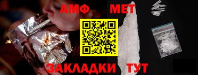 скорость mdpv Ипатово