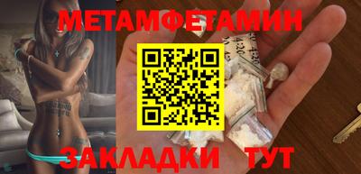скорость mdpv Ипатово
