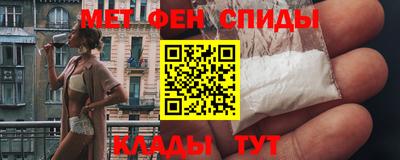 дживик Изобильный