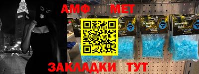 apvp Ирбит
