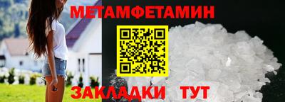apvp Ирбит