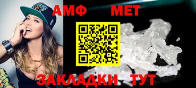 apvp Ирбит