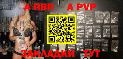 дживик Изобильный