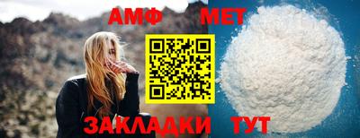 скорость mdpv Ипатово