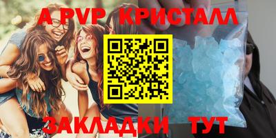 скорость mdpv Ипатово