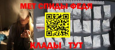 дживик Изобильный