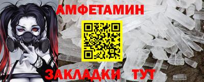 каннабис Апрелевка