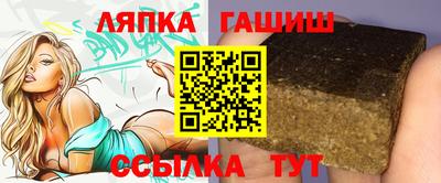 apvp Ирбит