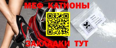 apvp Ирбит