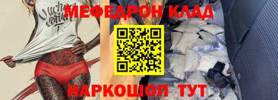 каннабис Апшеронск