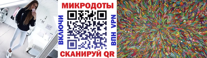 Галлюциногенные грибы Magic Shrooms Лениногорск